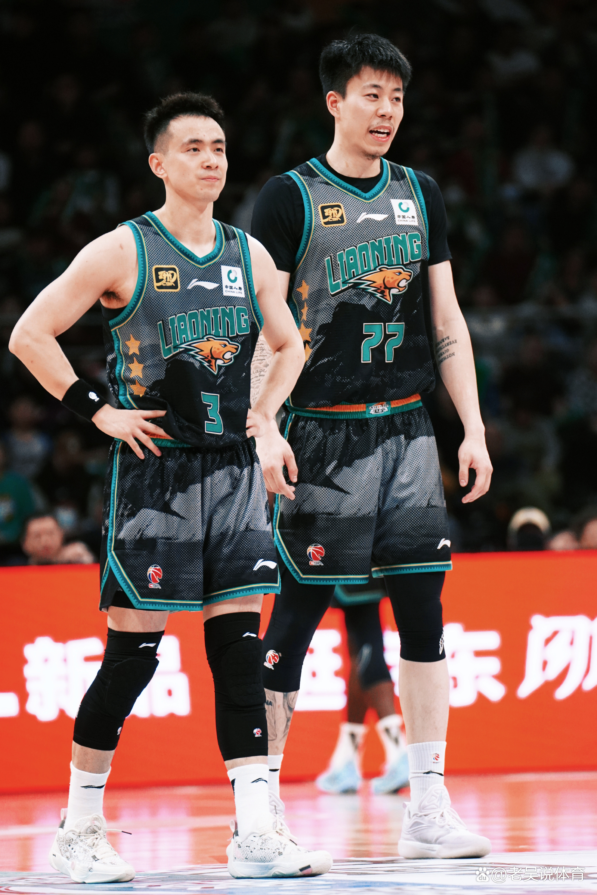 赛地聚焦——CBA常规赛集结日热度飙升；皇家社会复出首秀；管理层满意；年轻球员得到机会的简单介绍