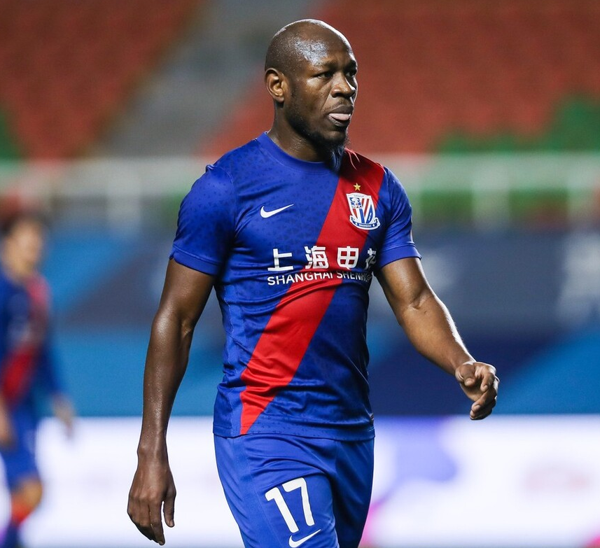 上海海港内部会议纪要流出:今晚主帅复盘,足总杯使命明确,轮换策略成焦点 上海海港内部会议纪要流出:今晚主帅复盘,足总杯使命明确,轮换策略成焦点