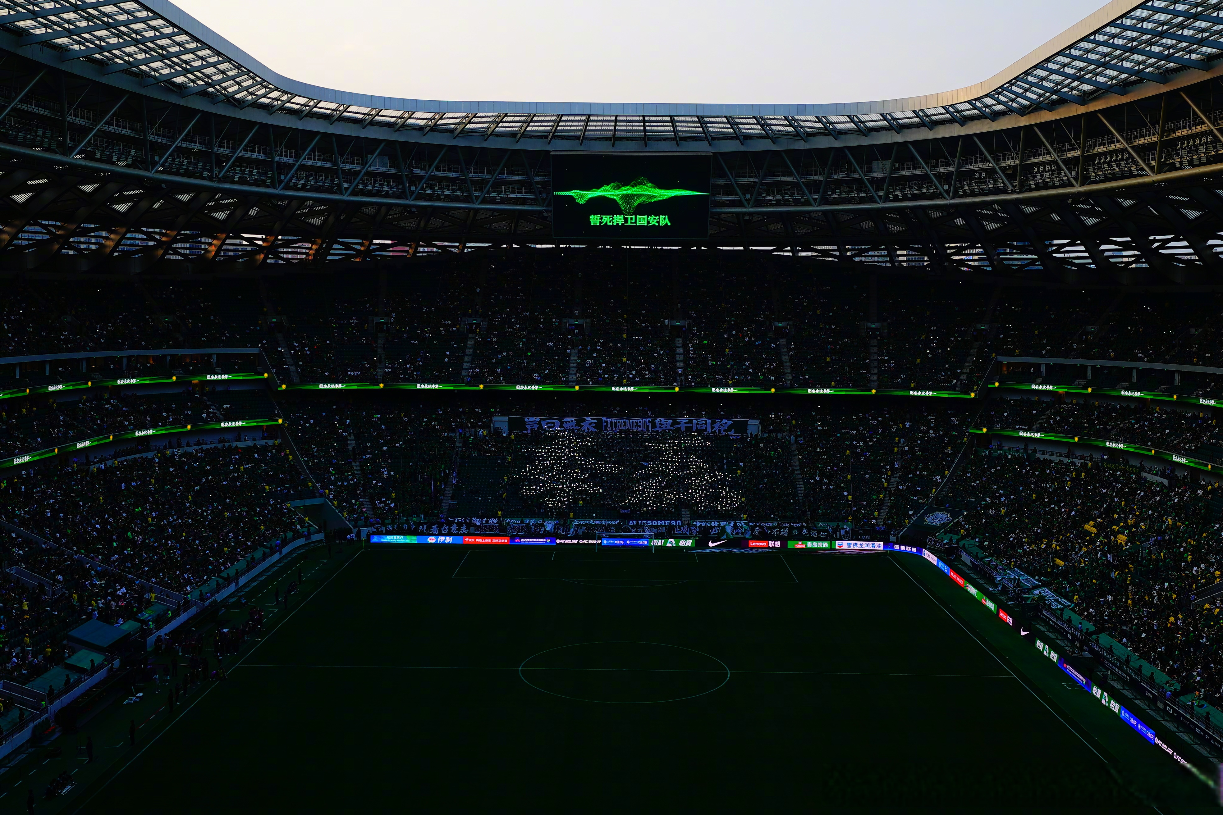 北京国安迎欧联关键赛,今晚绝杀压哨,赛场秩序良好,数据趋势出现新变化(中使馆回应高市涉台错误言论) 北京国安迎欧联关键赛,今晚绝杀压哨,赛场秩序良好,数据趋势出现新变化(中使馆回应高市涉台错误言论)