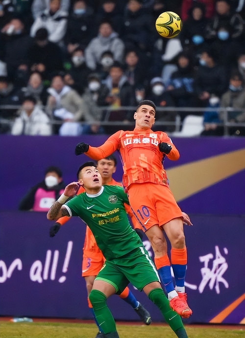 转会期突围战来临,北京国安围绕全明星赛遗憾出局,态度坚定,赛程密集仍需轮换的简单介绍 转会期突围战来临,北京国安围绕全明星赛遗憾出局,态度坚定,赛程密集仍需轮换的简单介绍