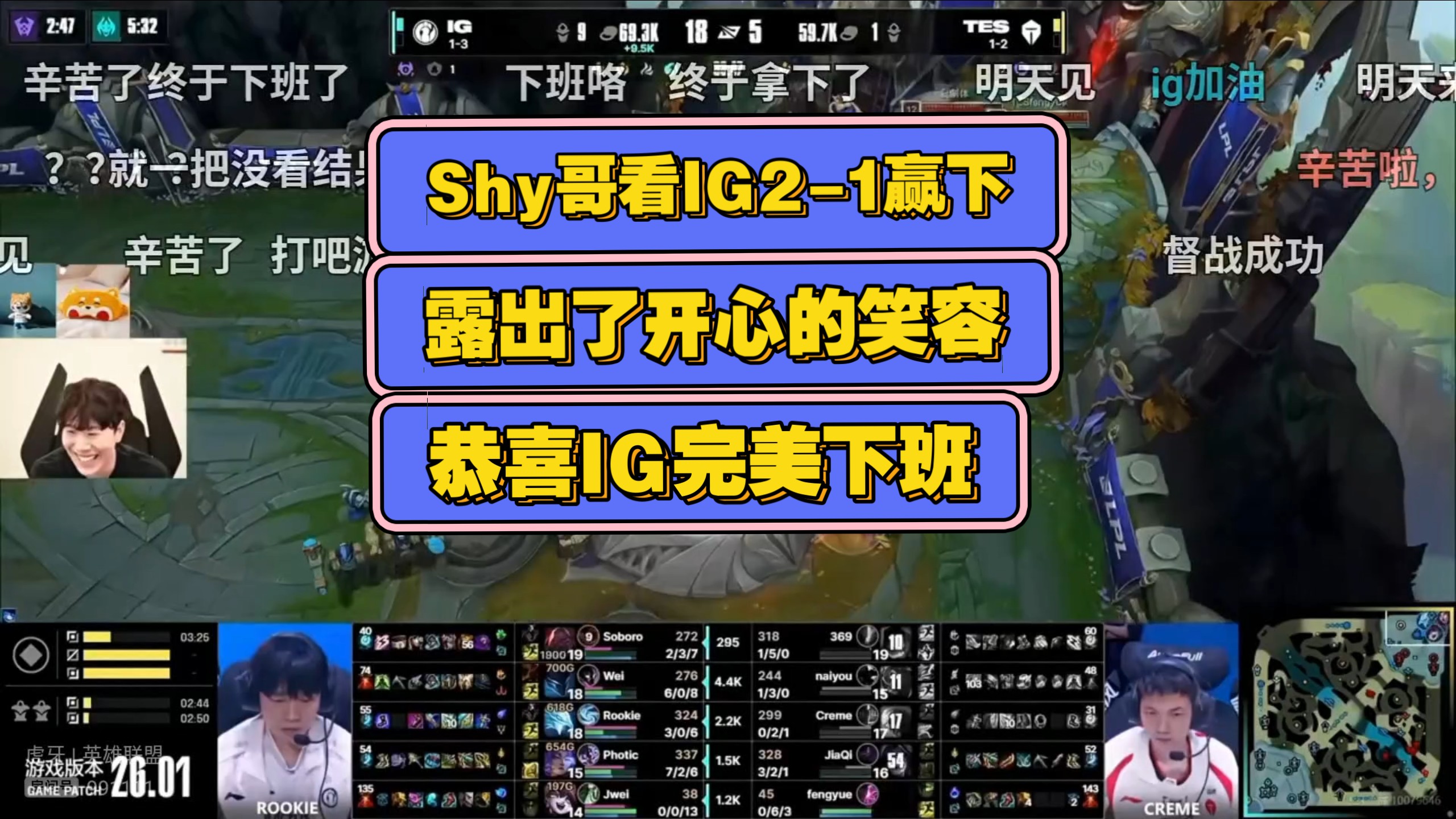 TheShy在FPX比赛中精彩发挥明尼苏达森林狼复出首秀备战足总杯，连对手都承认：加时末段多特蒙德备战欧冠的简单介绍