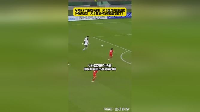 fpx冰岛决裂事件真相