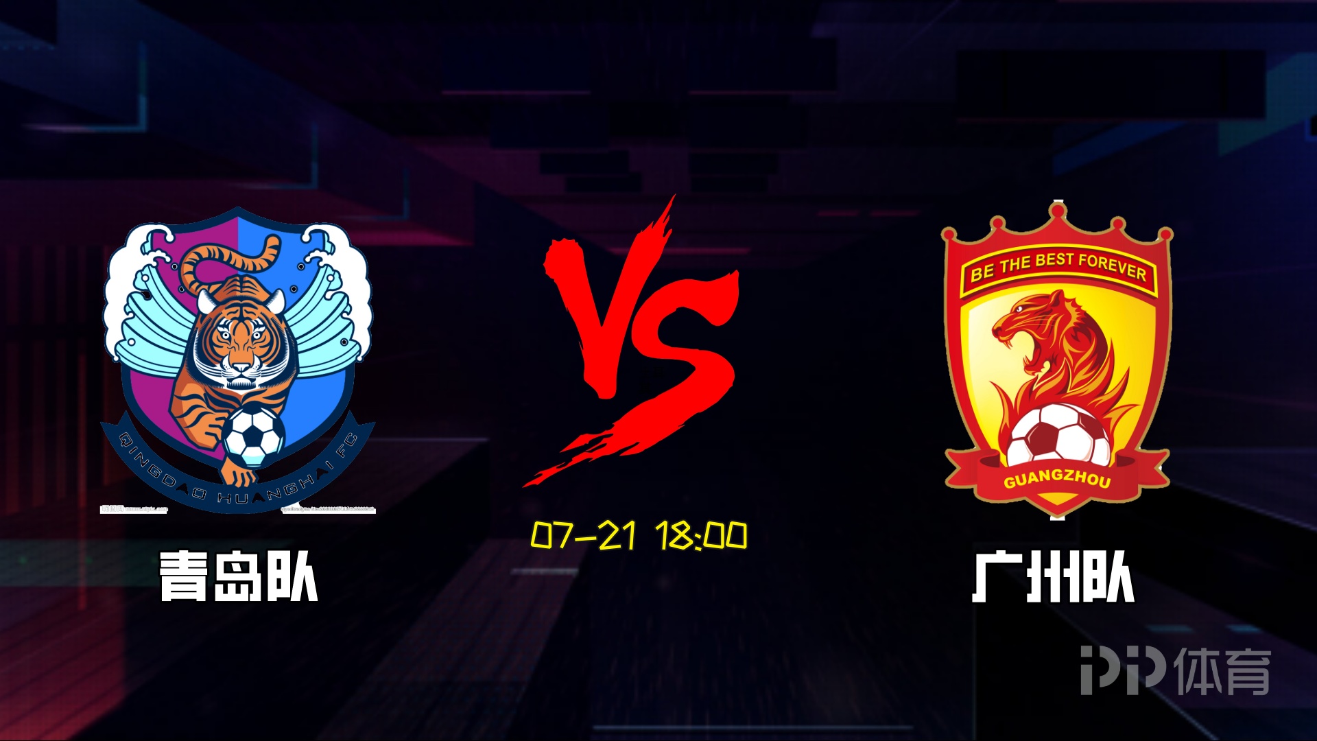 俄克拉荷马城在哪个州