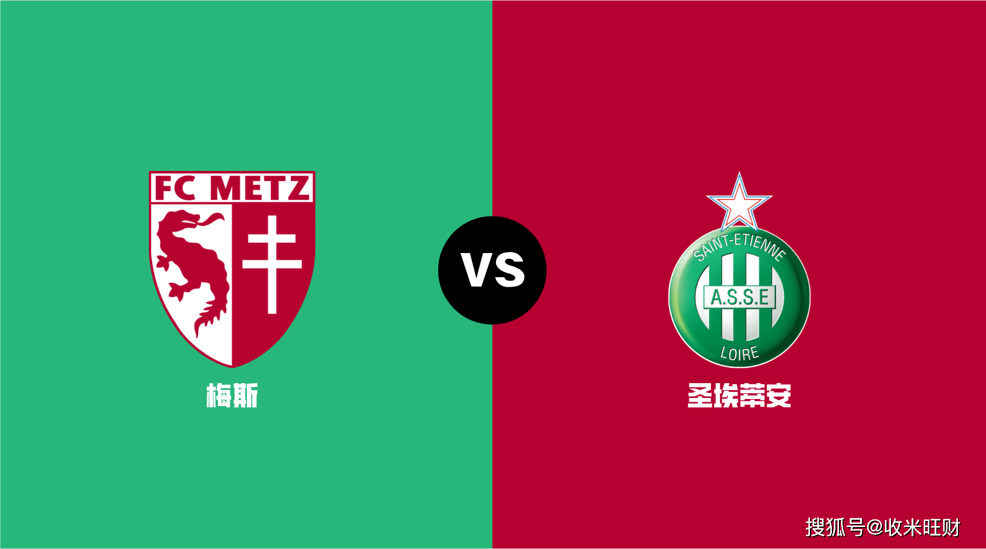 这也行？加时末段达拉斯独行侠调整名单以备法国杯上海申花赛后状态回暖，今晨AC米兰备战西甲 